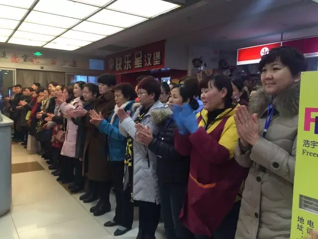 【頭條】新年新起點(diǎn)，揚(yáng)帆再遠(yuǎn)航2.webp.jpg