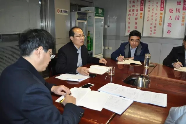 【頭條】新年新起點，揚帆再遠航4.webp.jpg